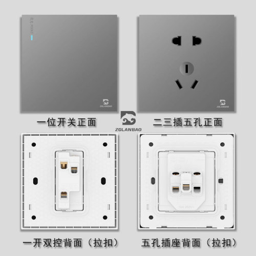 Wholesale household dark gray five-hole socket 86 concealed two or three poles one open single and double control wall switch panel manufacturer