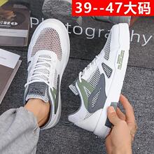 �¿��ο�����͸����Ь39-47������Ь953
