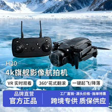 VR���R�¿��b���w�C�o�˙C2026�¿�I���ĸ������S��Խ�CС�W��