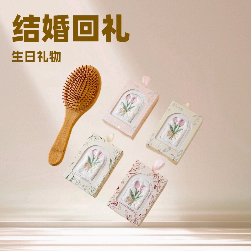 Tulip embroidery square towel towel hand gift creative wedding return gift wedding bridesmaid gift return gift