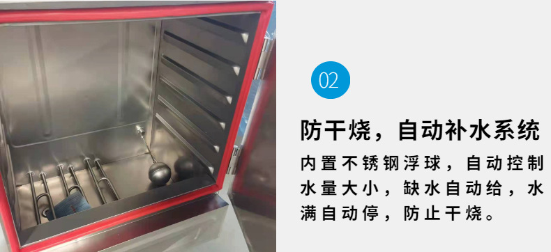 细节展示 (2).jpg