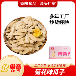 ����ջ�ζ����5KG10��S�����l�N�ۿ����ѳ�؛�Թ����eʳƷ��ʳ