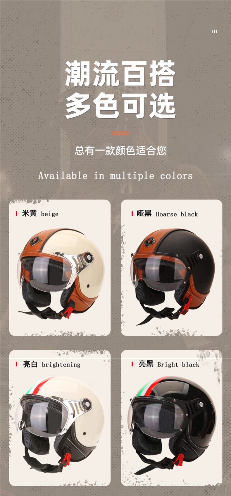 German Qudas Motorcycle Helmet Men's and Women's Retro Four-Season Electric Vehicle Half Helmet Safety Helmet 3C Certification