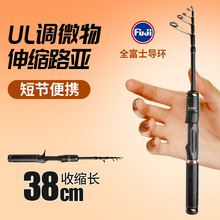 UL�R�ڸͶ๝·���ͳ�ܛ�{Ϫ���ͱ�y���ЗU��̼΢��ͳ�ܛ·���U