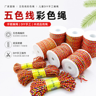 �S��ֱ�N��ɫ����ɫ�K��ͯdiy�ֹ��������K���K���Ʒ���K���l