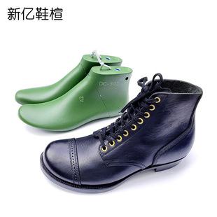American Retro Goodyear Work Boots Men's Genuine Leather Handmade Mid-Top Martin Boots Motorcycle Boots Men Dc-301
