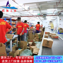 �}����������ݔ�;� �Ԅӻ��LͲ������ �}���aƷ�֒�����ݔ�;�