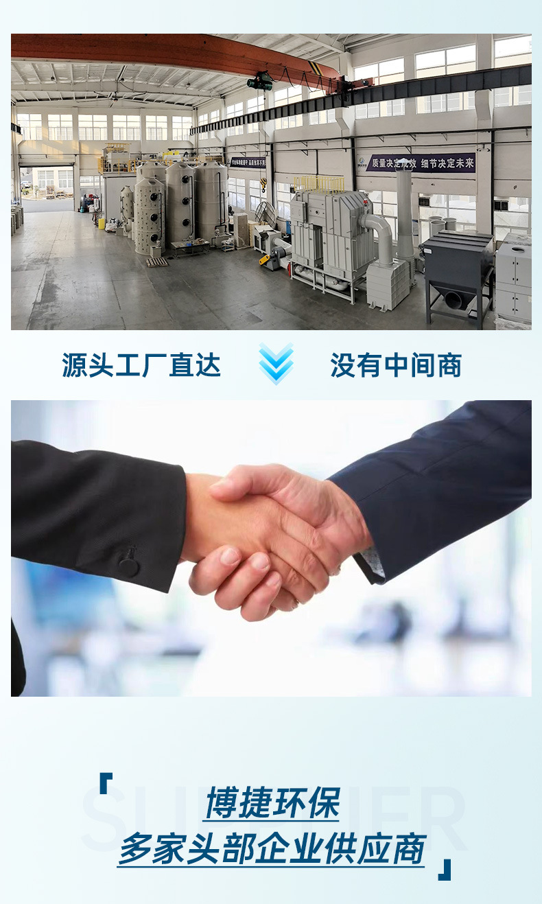 详情页_08.jpg