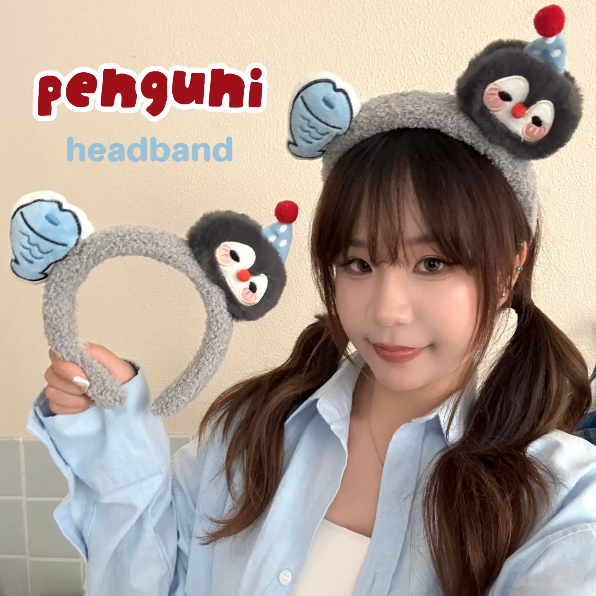 创意企鹅小鱼发箍可爱萌趣毛绒卡通头饰少女拍照洗脸发卡搞怪头箍