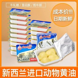 �����m�M�ڰ���С�S������ԭζ�S�ͺ決ԭ�����������������S��
