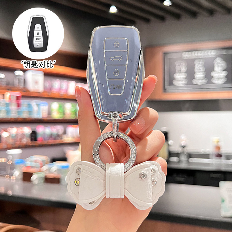 [Geely Model A] 실버 엣지 블루 + 화이트 리본