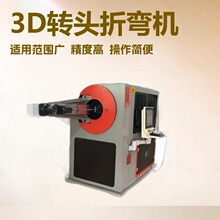 Դ�^�S�җ�ʢ3Dȫ�ԄӔ��؏����C�Ԅ��¼ܳ��͙C�����ۏ����͙C