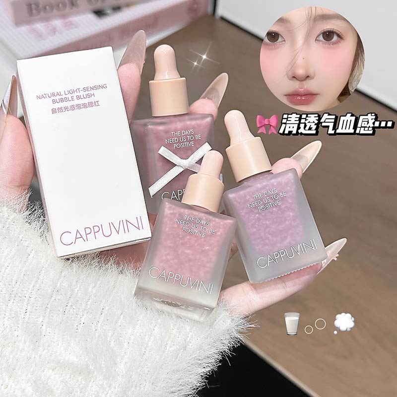 Cappuvini Natural Light Bubble Blush Natural Long-Lasting Makeup Tender Liquid Blush Expansion Color Student Makeup