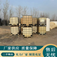 ���۶������χ�Ͱ ���σ�ˮͰ�����|���͇�Ͱ PP���σ����