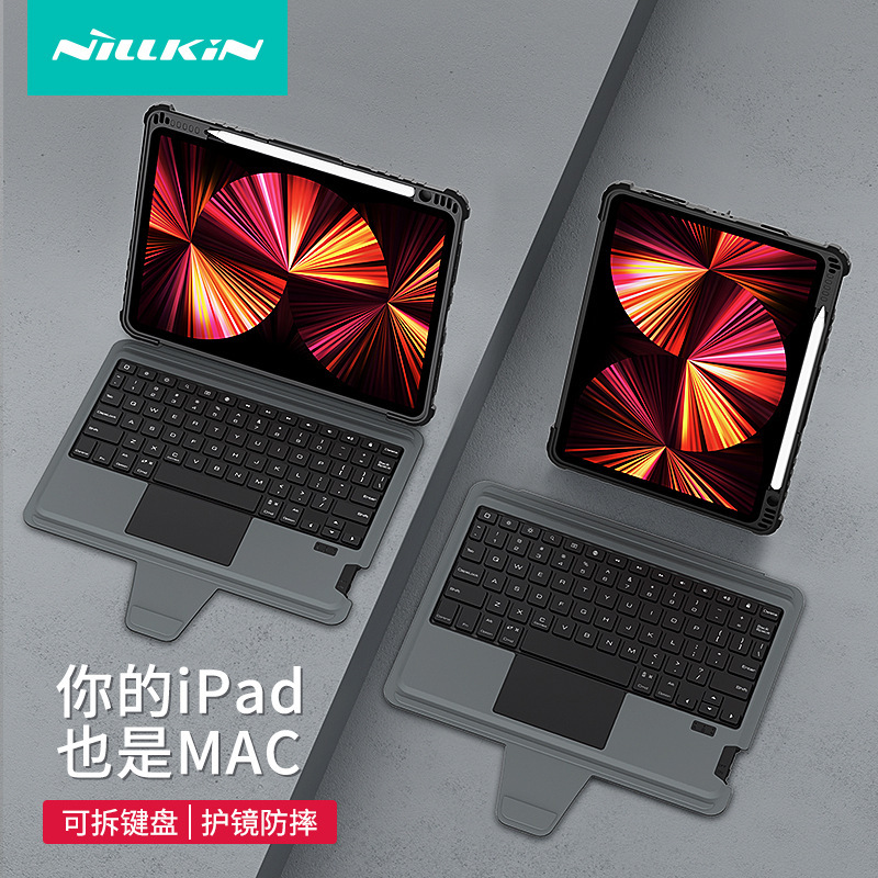 Nillkin Suitable for iPad Pro11 Tablet Protective Cover with Detachable Keyboard and Anti-Glare Protective Case Air 11 2024