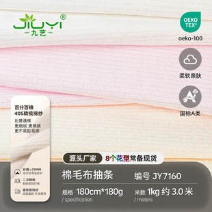 a�ȫ�޿ӗl���ϳ�l��ë���p�沼�냺���Ҿӷ����޳��ᘿ�����