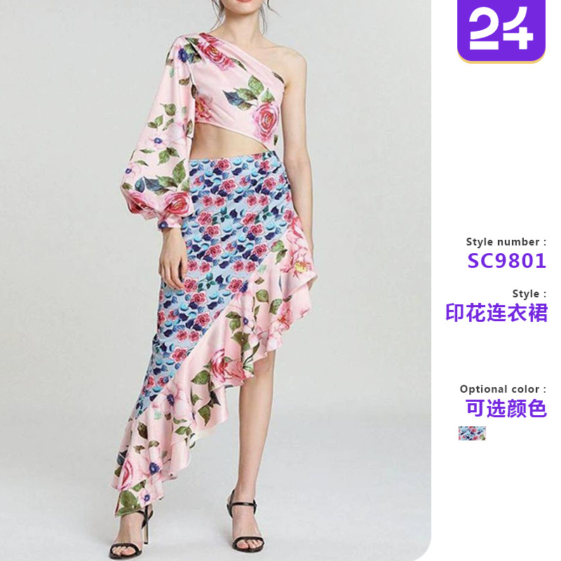 2025 Summer New European and American Clothing Amazon Long Skirt Asymmetric Tube Top Single Sleeve Waist Floral Patchwork Skirt