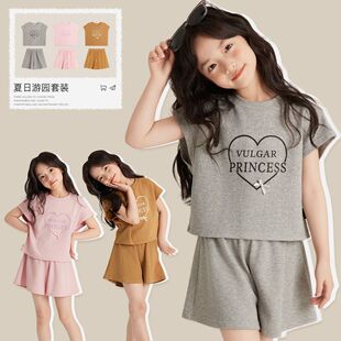 Ůͯ������b2026�¿����e��ͯ�ļ������ѝ��ֿ�ͨ���ăɼ���