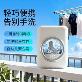 迷你电风扇;USB风扇;加湿器