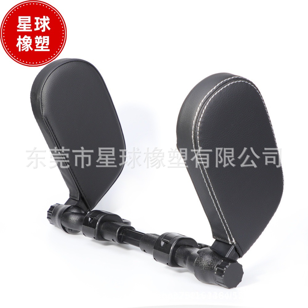 Factory direct supply pu self-skinning car side sleeping pillow car side adjustable mechanical headrest sleeping artifact