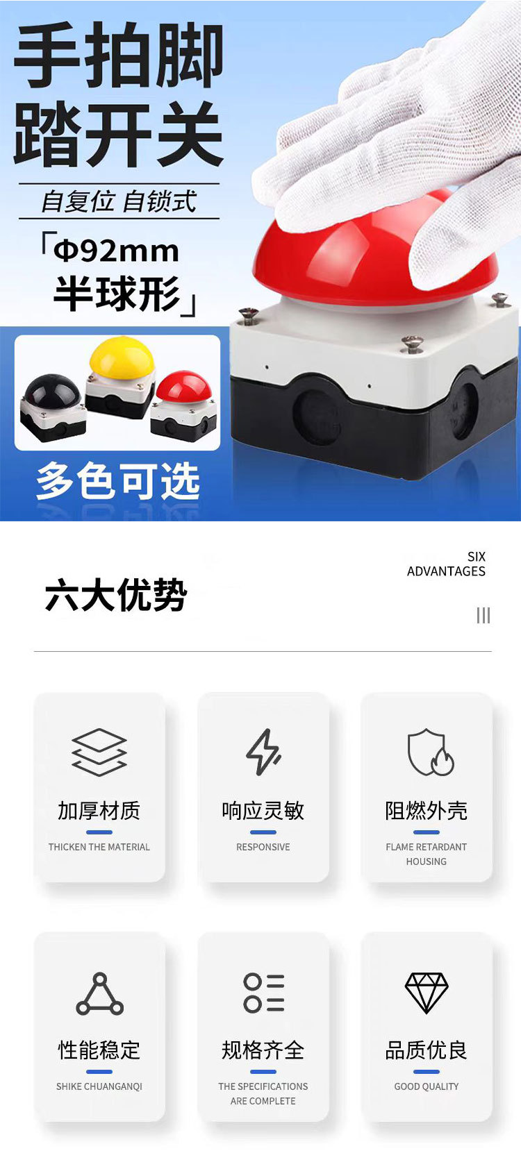 拼多多2_01.jpg
