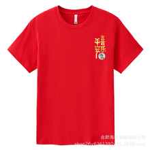 ���l�R�����t��Ů�tɫ��������Ф�·�Ԫ�����깫˾�����ӷ��b