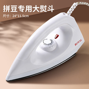 3C��ٶ���ʽ����ٶ�ƴ�����ô��ٶ��C���������øɠC��ʽ����ˮ