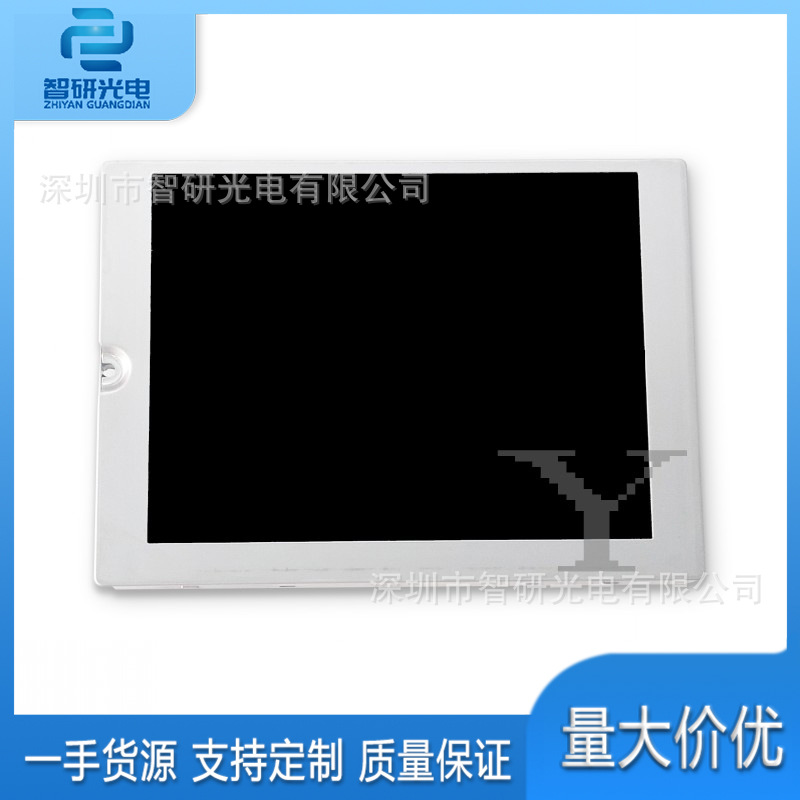 京瓷KG057QV1CA-G050全新原装5.7英寸液晶显示屏模组 询价下单lcd