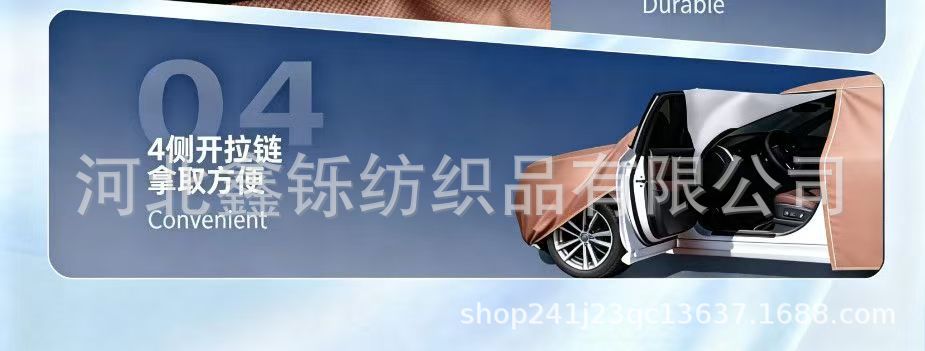 600D Oxford cloth car cover, full cover, sun-proof, rain-proof, sunshade, full blackout, wear-resistant, padded and thickened, full car cover