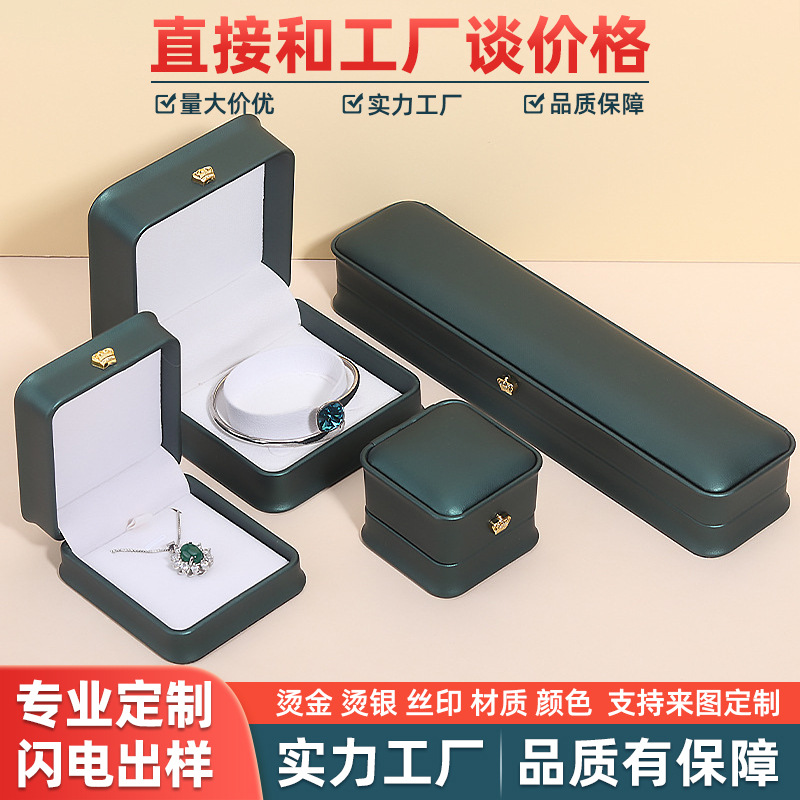high quality polyurethane storage system