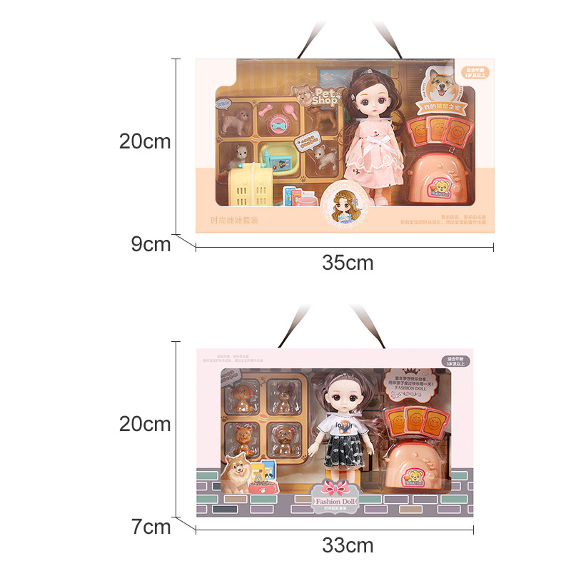 招生禮品手提換裝公主娃娃女生玩具禮盒 洋娃娃套裝 女孩娃娃批發(fā)