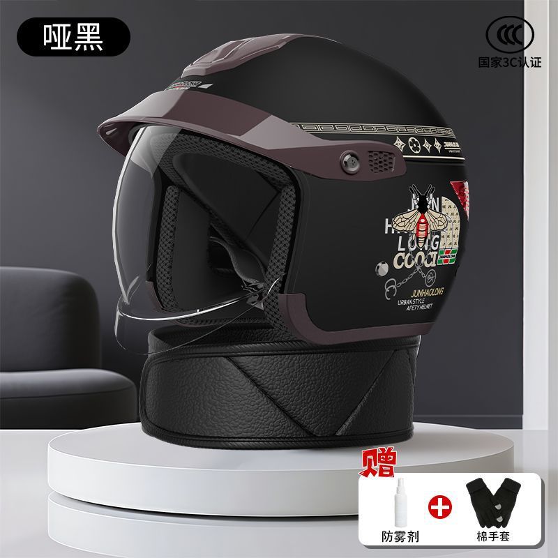 Auto Parts and Accessories – Universal Helmet Four - sub-black-anti-fog-lens-detachable-neck-warmer-anti-fog-agent-gloves-special-offer-zone