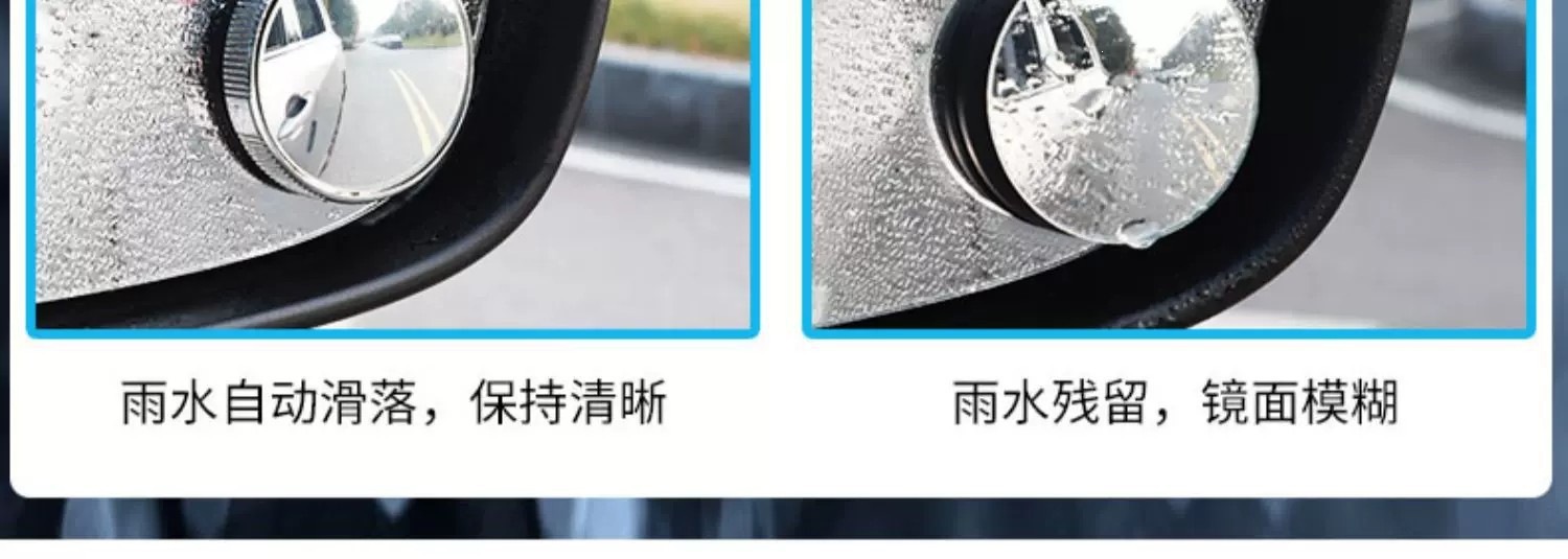 Car Reversing Small Round Mirror Rearview Mirror Auxiliary Mirror High-Definition Reflective Blind Spot Mirror 360-Degree Blind Area Magic Tool Suction Cup Type