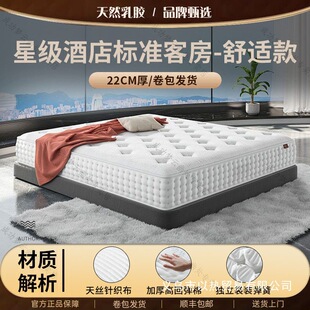 ϣ���D���Ǽ��Ƶ�ϯ��˼���|��ܛӛ�������z�������b���ɼӺ�30cm