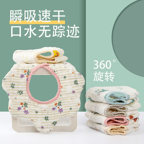 Bibs and saliva towels maternal and infant supplies baby baby saliva towels gauze cotton bibs baby supplies bibs