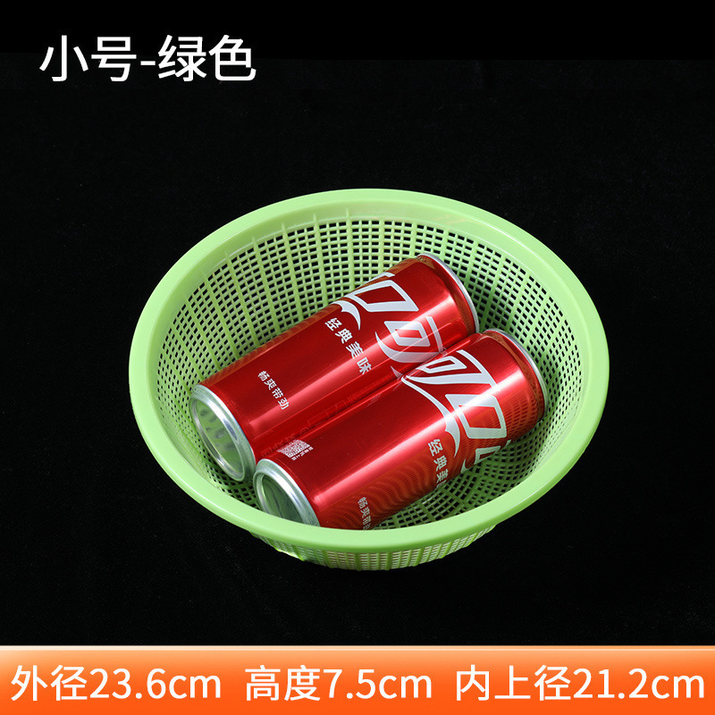 Cesta de drenaje de tamiz pequeño de plástico redondo, canasta redonda extra gruesa, canasta de cocina para lavar verduras, almacenamiento de filtro ocular denso de gran capacidad