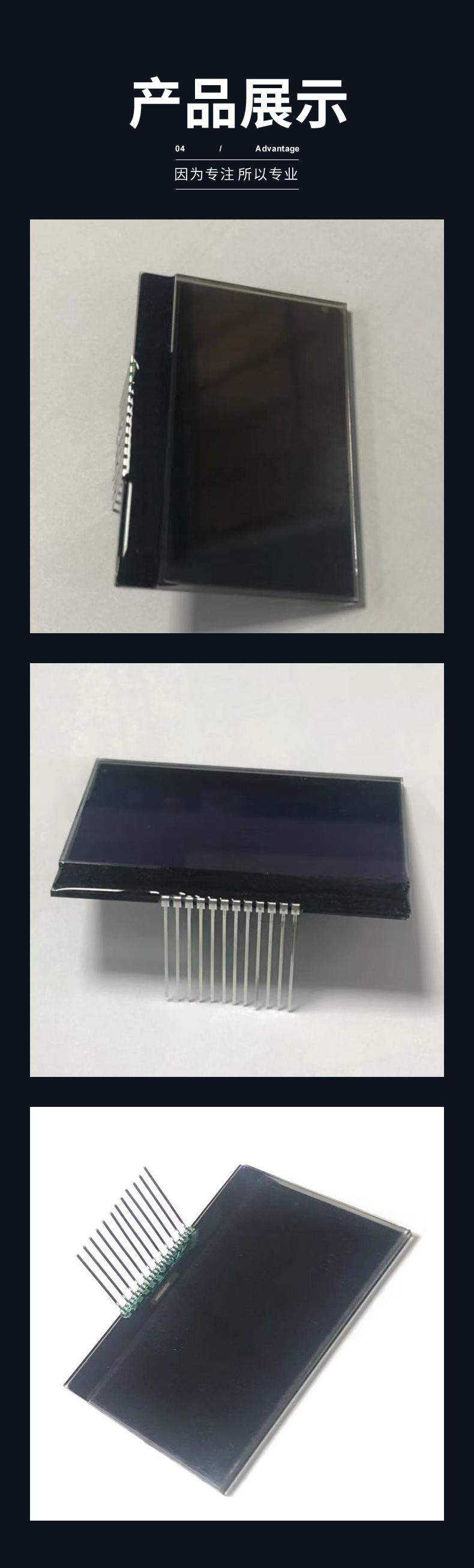 详情页2_06.jpg