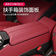 �m�Ì��R��5ϵi5��������屣�o�w���o�b��N525 530��܇�����Ʒ