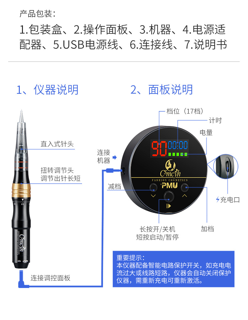 O1CN019WDtGU2HbSD3N8NQT_!!1760