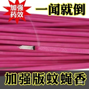 ����������ω����o��ω��������Ч���w�x����L�������޹