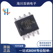 ԭ�b��Ʒ �NƬ LM22676MRX-ADJ/NOPB SOIC-8 ����������ICоƬ