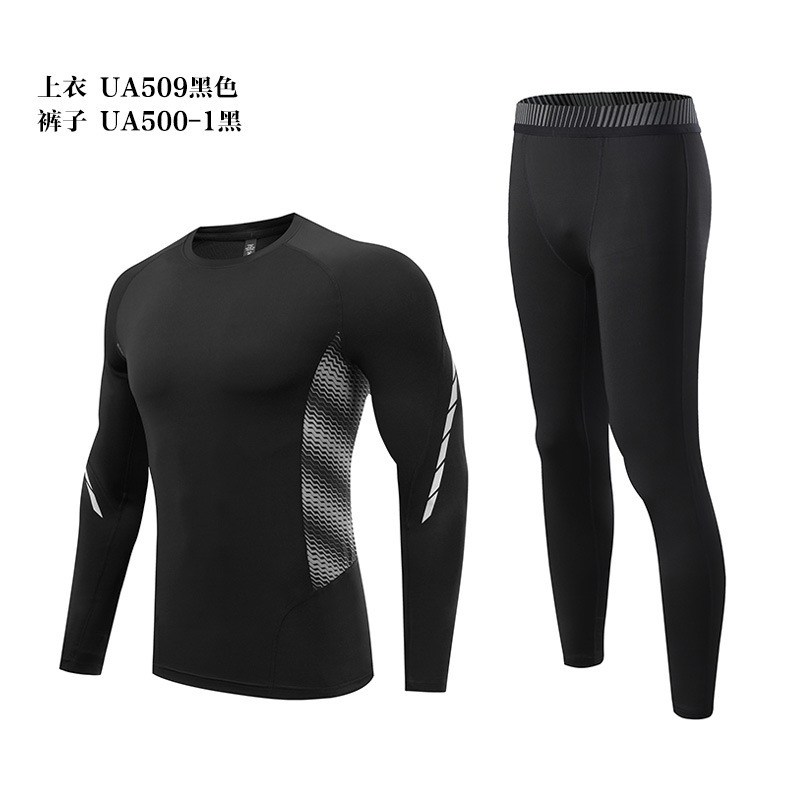 UA509 블랙 탑 + UA500 블랙 팬츠