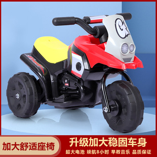 Children Electric Motorcycle Boy tricycle charging large electric car baby stroller girl toy car wholesale