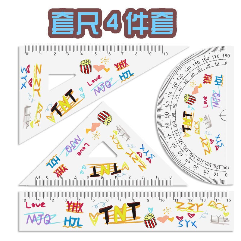 ハローキティ定規4点セット、小学生向けにカスタマイズ可能な高見え定規セット、三角定規、分度器|undefined