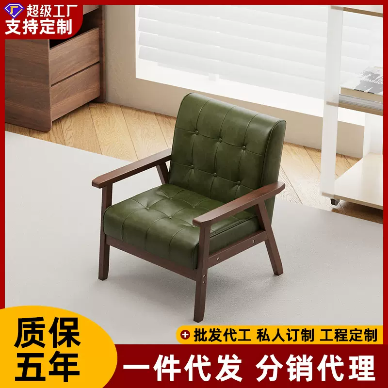 定制桌椅组合酒吧清吧奶茶店咖啡厅餐厅卡座沙发洽谈休闲椅沙发椅