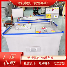 �Pצ��ֺ�C �������⻢Ƥ�uצȥָ���O�� �M�ڵ�Ƭ�uצ��ָ�יC��