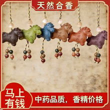 ���걬������鱾�����R��耳׿��R�����X�֙C������L�Ʒ���l