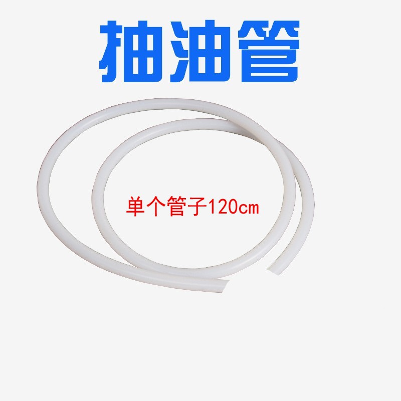 O1CN01HTkHry21diSPqnf8N_!!2200