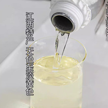 樟树油 香樟木油 芳樟香樟木块 瑜伽冥思1kg起批