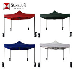 戶外廣告摺疊帳篷遮陽酒店四角雨棚印字擺攤支架可調節野營帳篷